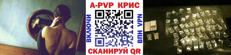 Сколько стоит Хабаровск APVP  Мефедрон  мега зеркало  ГАШИШ  МАРИХУАНА  КОКАИН 