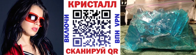 Amphetamine Розовый  где купить наркоту  MEGA сайт  Хабаровск 