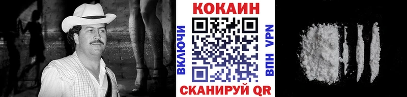 КОКАИН Перу  купить наркоту  Хабаровск 