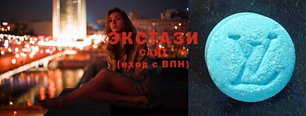 кокаин VHQ Абаза