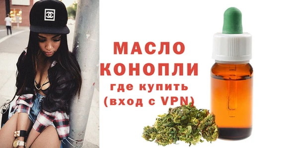 скорость mdpv Абдулино
