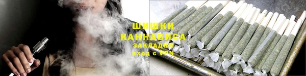 кокаин VHQ Абаза