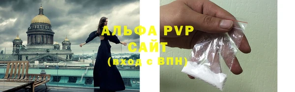 метадон Алексеевка