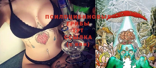 кокаин VHQ Абаза
