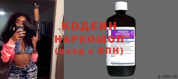 скорость mdpv Абдулино
