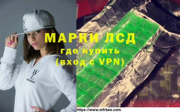 кокаин VHQ Абаза