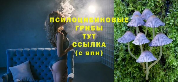 скорость mdpv Абдулино