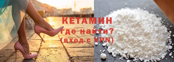 скорость mdpv Абдулино