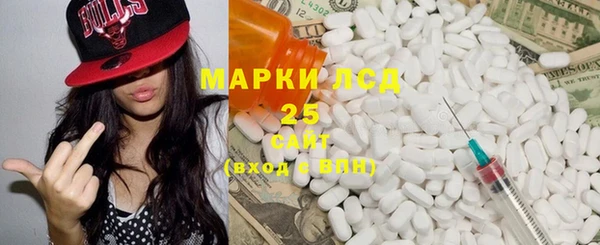скорость mdpv Абдулино