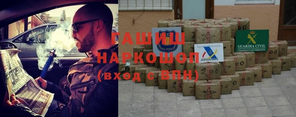 скорость mdpv Абдулино