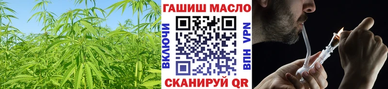 наркошоп  Хабаровск  Дистиллят ТГК концентрат 