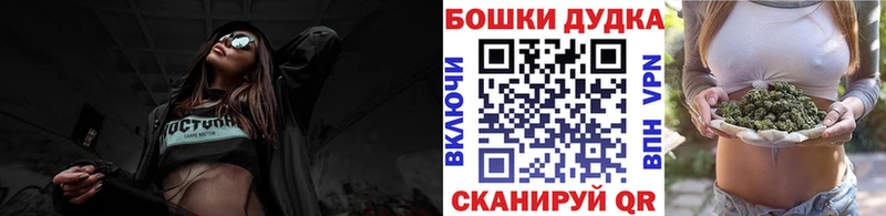 что такое наркотик Хабаровск Конопля OG Kush